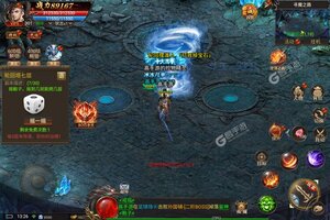 《侠剑狂歌》新服即将开启 下载全新版侠剑狂歌迎接新征程