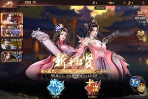 征战王权又开新服  最新版下载等你来挑战