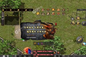 《龙之幻想》千人新服紧急新开 更新最新版领取海量礼遇