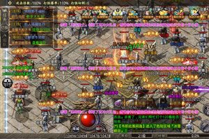 角色扮演手游《决战沙城》开新服  数十万玩家已更新官方最新版