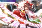 《东方归言录》新服等你来战 官方最新版东方归言录下载一并送上