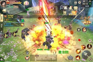 《梦幻封神》VIP礼遇等你来战 新版本梦幻封神下载一并送上