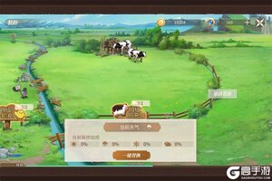 新庄园时代官网地址是多少 新庄园时代官方网站入口地址