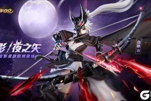 血影·夜之矢《决战！平安京》白狼全新皮肤即将登场