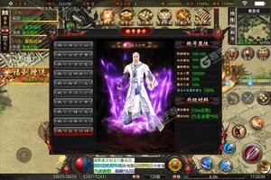 角色扮演手游一个就够了 《笑傲天龙》迎全新版紧急加开新服