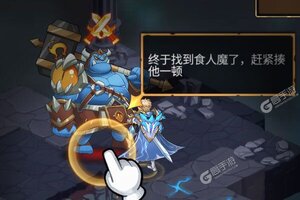 下载最新版《荣耀崛起》 坐等万人新服开启