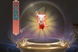 《逆神》新服2022年01月04日开启 下载全新版《逆神》专享新服大礼包