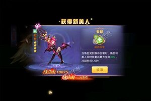 大佬入坑看新服 《部族之光》新服开启 新版本下载奉上