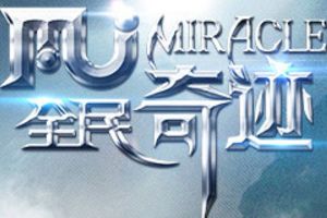 掌控命运之轮 《全民奇迹MU》塔罗牌预言背负