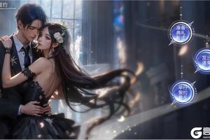 《神魔大陆》新职业圣骑士降临！