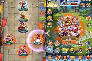 下载全新版《一路三国》 磨刀霍霍向新服