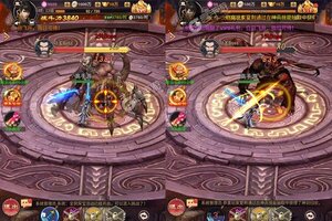 《仙魔纪》新服礼包爆炸来袭 全新版下载开启