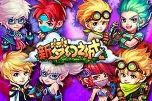 枪手定位分析