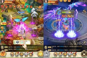 《青灵御剑诀》新服等你来战 全新版青灵御剑诀下载一并送上