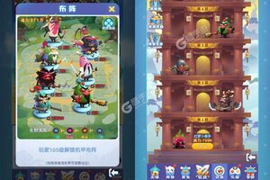 下载全新版《蛋国志》 坐等万人新服开启