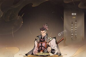 最新最强祖师下载地址公布 2025最新版最强祖师游戏下载方法