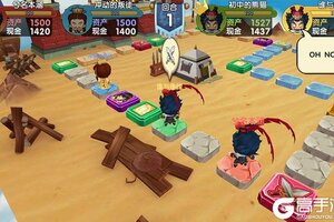 富豪闯三国下载 富豪闯三国安卓下载最新版地址合集