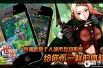 世界下载 世界安卓下载最新版地址汇总