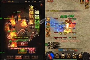 新征途开启 《炼狱战神》新服来了 下载新版本开启新挑战