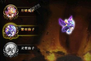 《烈火一刀》豪华大礼等你来战 官方版烈火一刀下载一并送上