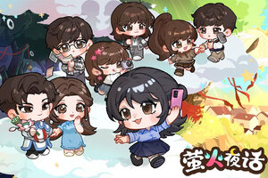 《萤火夜话》新手攻略：消除特色道具介绍