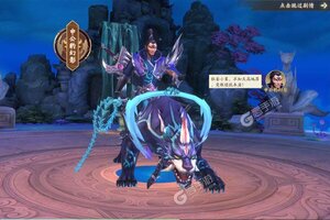 《战玲珑2》火爆新服官方最新版开启 下载官方最新版迎风起航