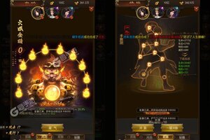 角色扮演手游《烈焰雄心》开新服  百万玩家已更新官方版