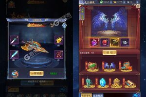 《万道武神》新服即将开启 下载全新版万道武神迎接新征程