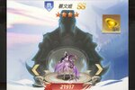 称王魏蜀吴开测在即 最新官方版称王魏蜀吴游戏下载来了