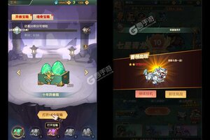 卡牌战略手游《妖游记》开新服  数万玩家已更新新版本