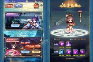 卡牌战略手游《疾风大冒险》开新服  数万玩家已更新官方最新版