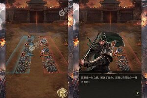 卡牌战略手游一个就够了 《群英天下》迎官方最新版紧急加开新服