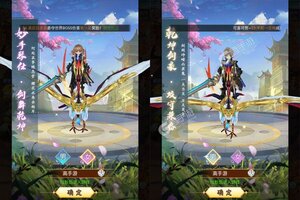 下载最新版《生灵怒》 坐等万人新服开启