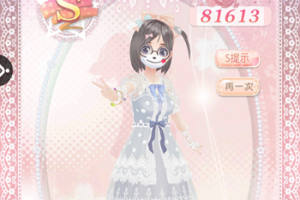 甜甜萌物语草莓町同人祭11攻略 同人祭第11话S攻略