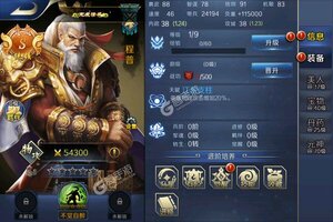 大佬入坑看新服 《跨越千年》新服开启 官方版下载奉上