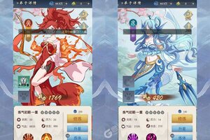 下载全新版《创世神曲》领礼包 今天开新服入驻享福利