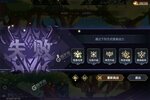 超进化物语2新服低调来袭 新版本超进化物语2下载一起来了