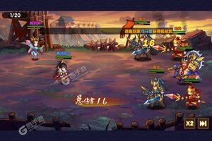 《开心斗三国》新服等你来战 全新版开心斗三国下载一并送上