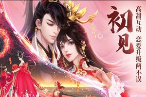 《战场女神》新服等你来战 最新版战场女神下载一并送上