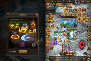 大佬入坑看新服 《暗黑起源》新服开启 官方版下载奉上