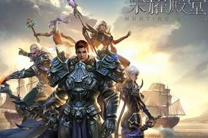 圣光照耀众生 《荣耀殿堂》新职业”牧师“曝光