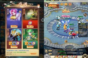 《青灵御剑诀》新服2023年06月13日开启 下载全新版《青灵御剑诀》专享新服礼包