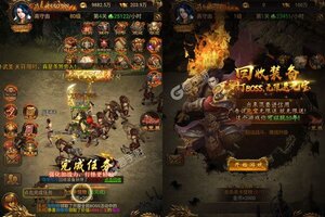 至尊十三道又双叒开新服 小伙伴们一起来下载吧