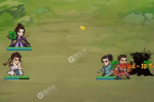 逍遥天地又开新服  官方版下载等你来挑战