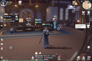 浮生忆玲珑下载 免费浮生忆玲珑下载新版本方法和下载地址盘点
