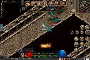 《血饮龙纹》千人新服紧急新开 更新官方最新版领取极品大礼包