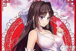 新征途开启 《校花的贴身高手：天阶岛》新服来了 下载全新版开启新挑战