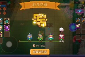 《见习猎魔团》打卡！我的猎魔之路！
