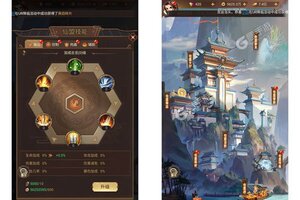 少年驯龙记又双叒开新服 小伙伴们一起来下载吧