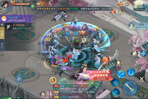 《破雪刃》千人新服紧急新开 更新全新版领取新服礼遇